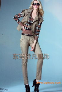 品牌服裝尾貨批發(fā) 成年服飾的折扣新機(jī)遇